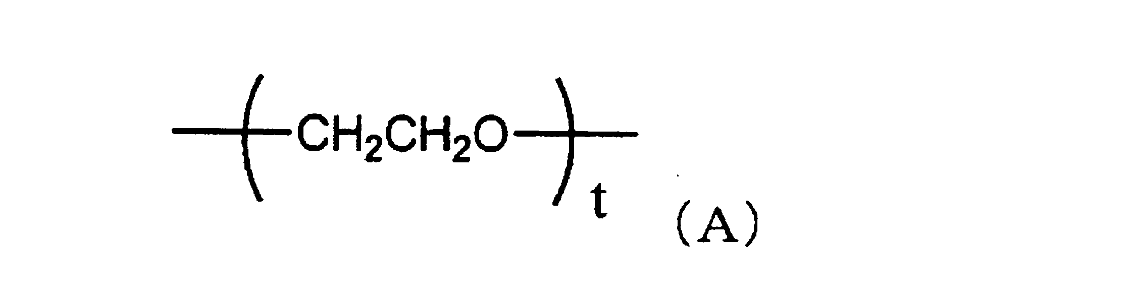 Figure JPOXMLDOC01-appb-C000005