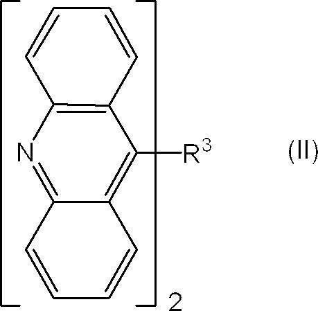 Figure JPOXMLDOC01-appb-C000001