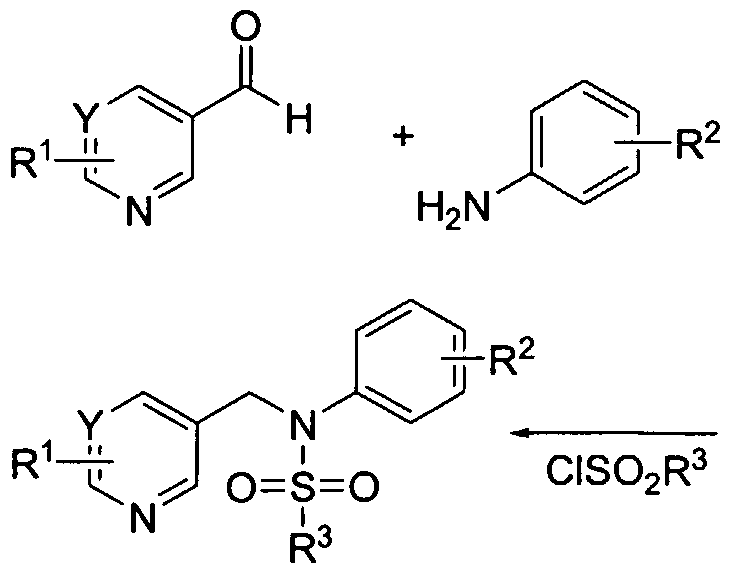 Figure imgf000017_0001