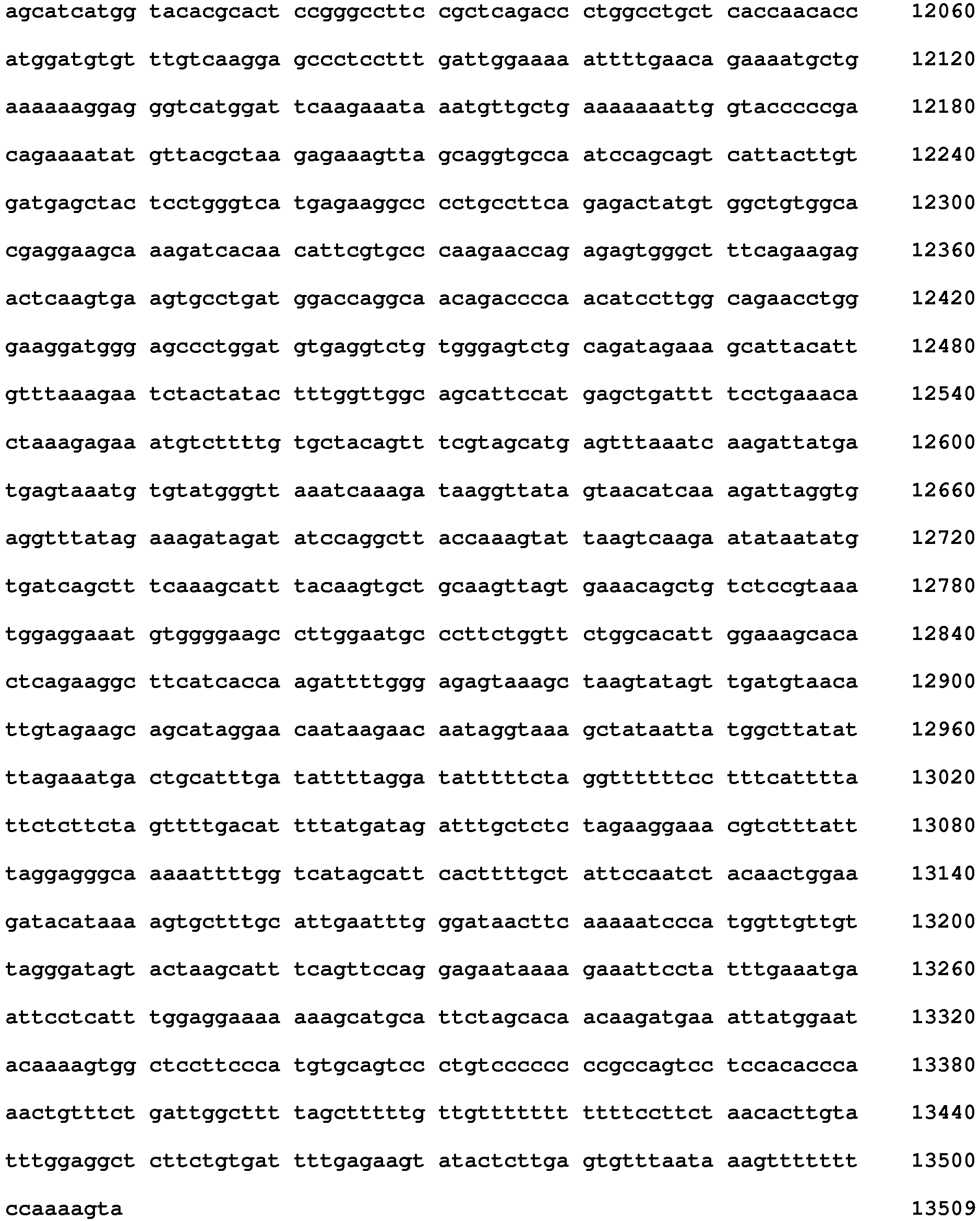 Figure imgb0153