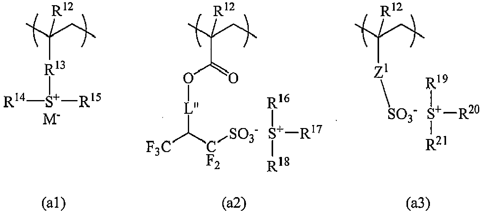 Figure imgb0077