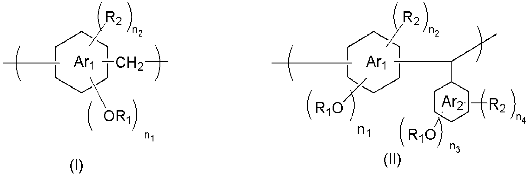 Figure imgb0011
