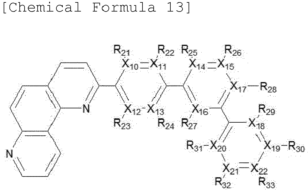 Figure imgb1891