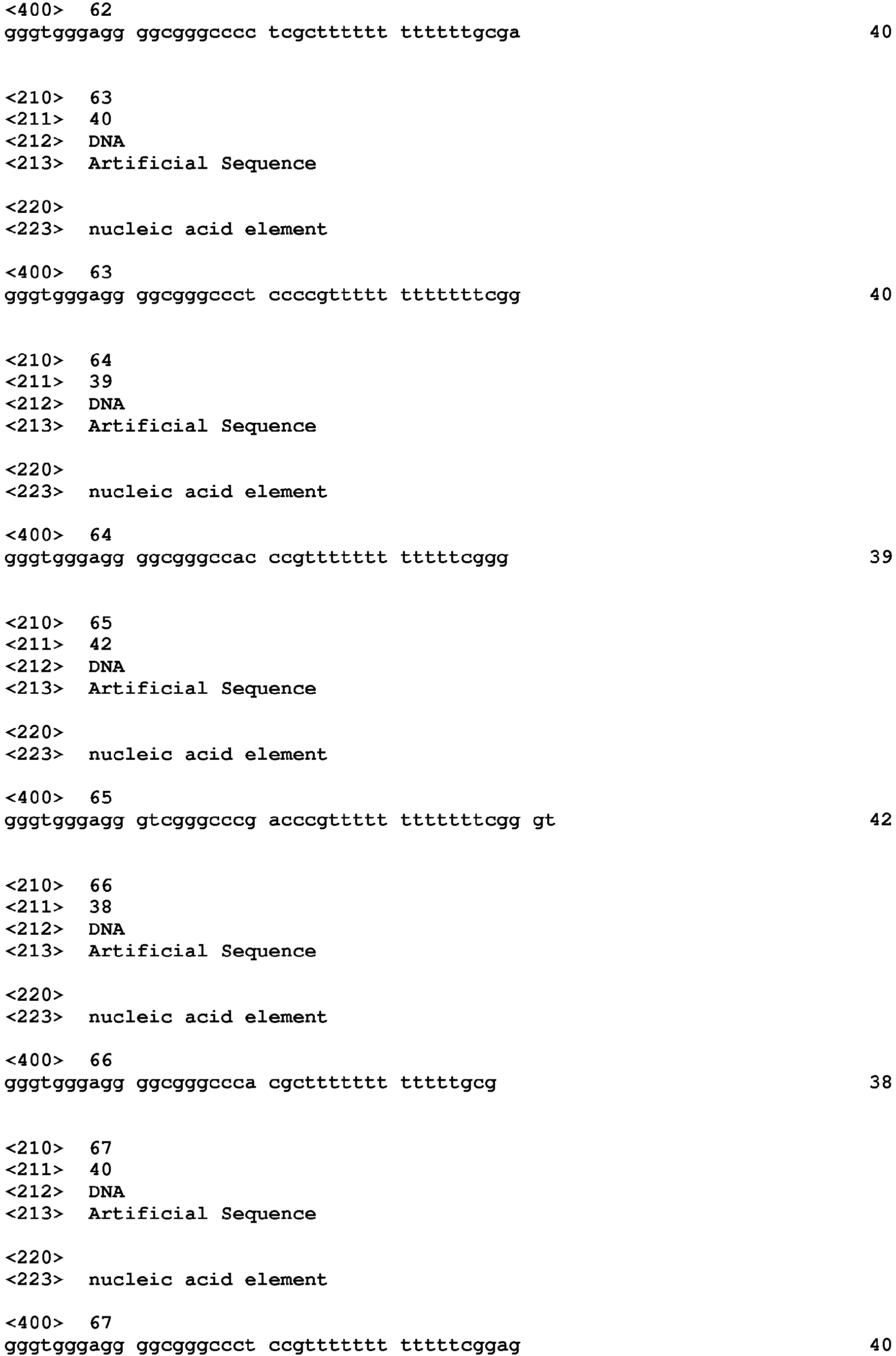 Figure imgb0013