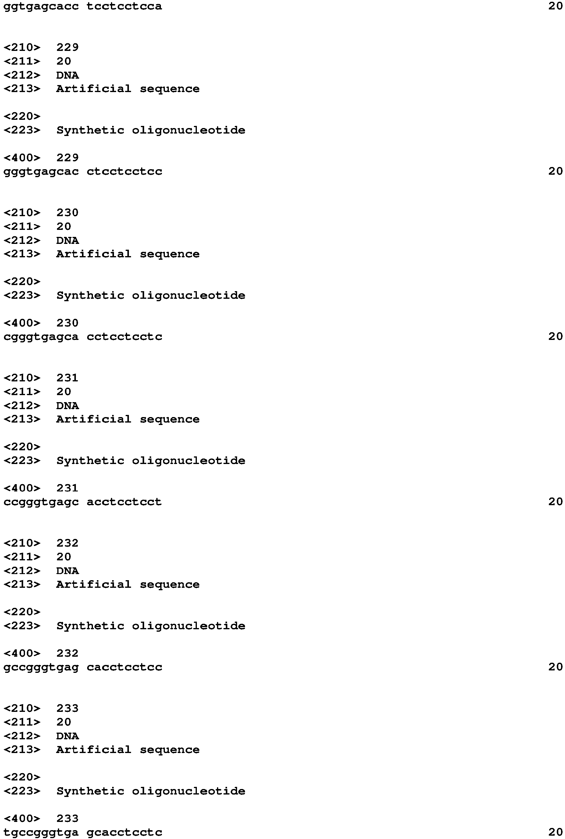 Figure imgb0087
