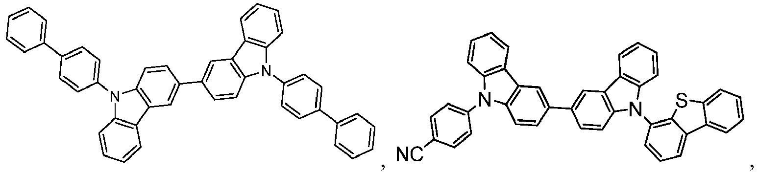 Figure imgb0268
