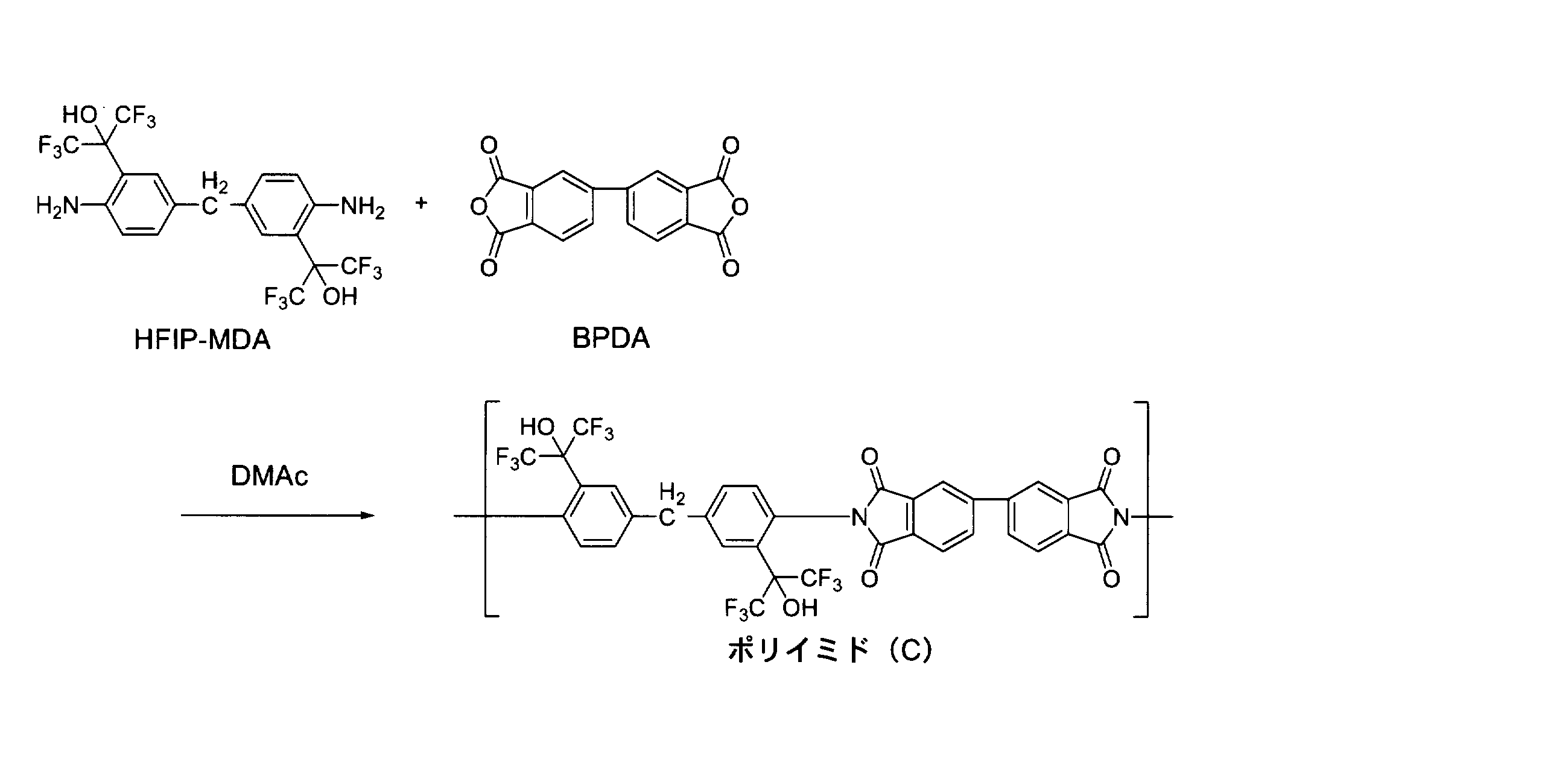 Figure JPOXMLDOC01-appb-C000041