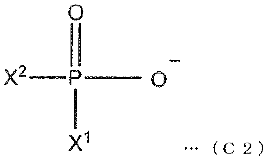 Figure imgb0021