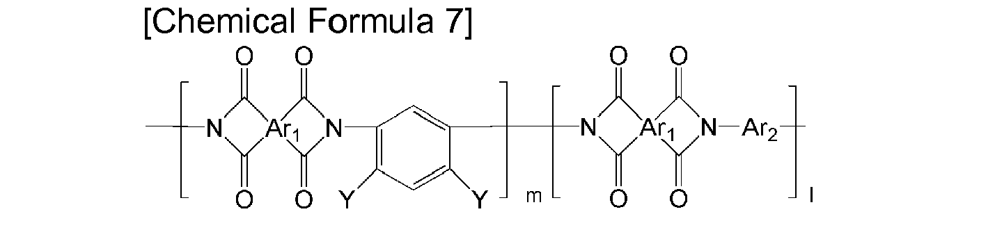 Figure imgb0189