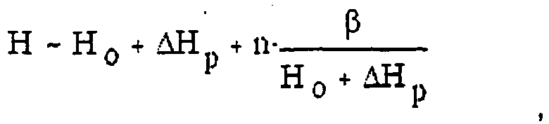Figure imgb0005