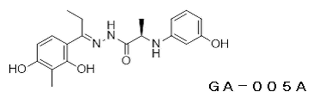 Figure JPOXMLDOC01-appb-C000035