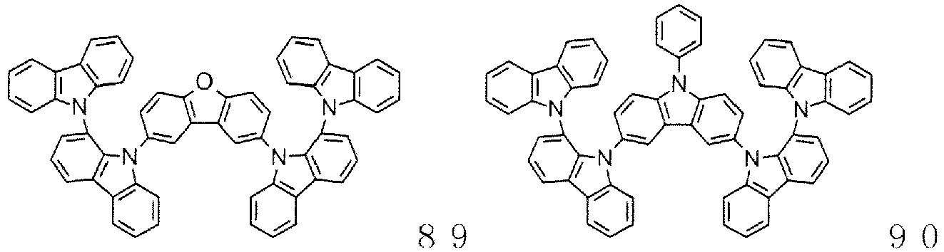 Figure imgb0044