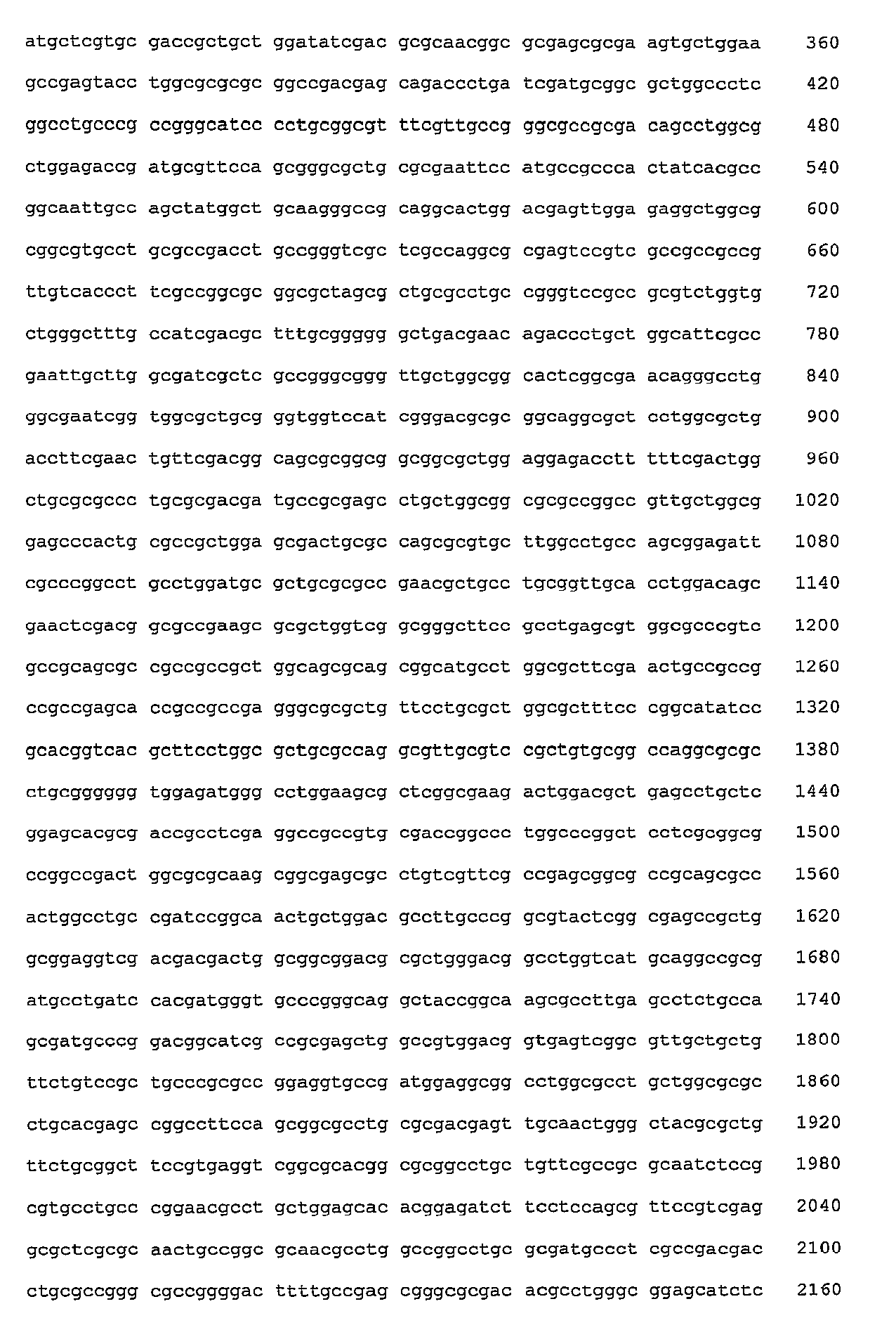 Figure imgb0145