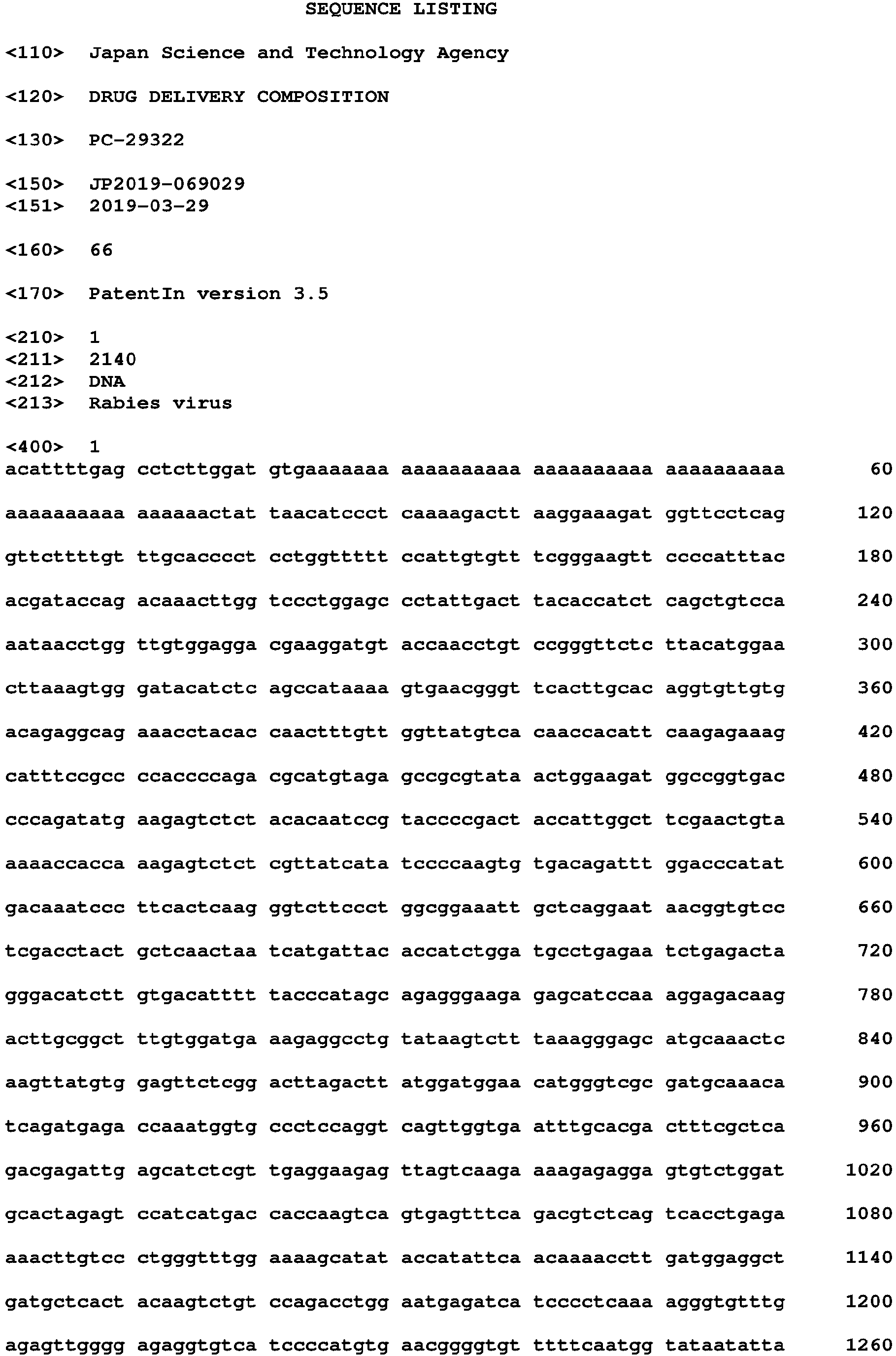 Figure imgb0006