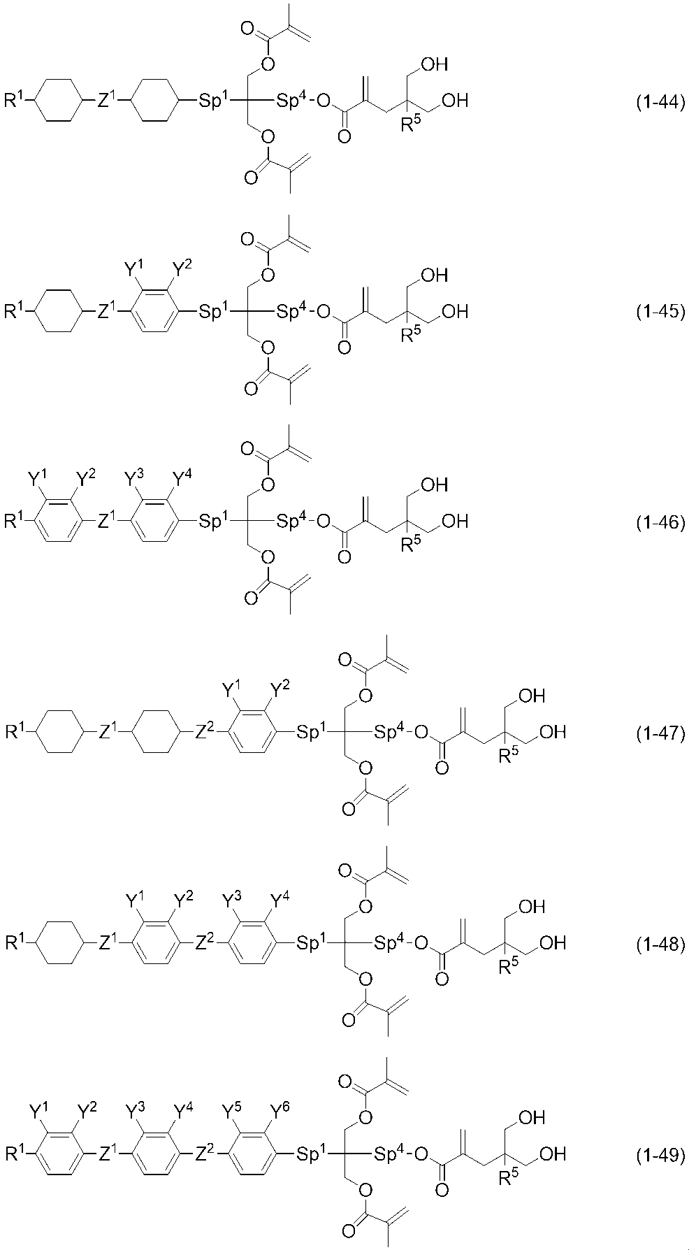 Figure JPOXMLDOC01-appb-I000013