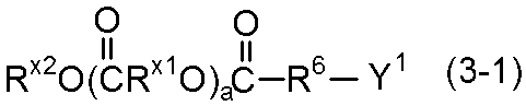 Figure JPOXMLDOC01-appb-C000035