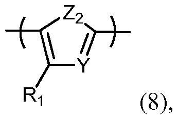 Figure imgf000053_0001