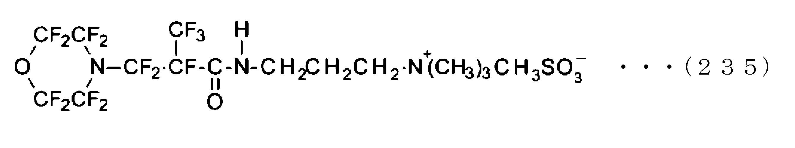 Figure JPOXMLDOC01-appb-C000243