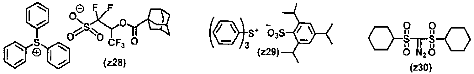 Figure imgb0094