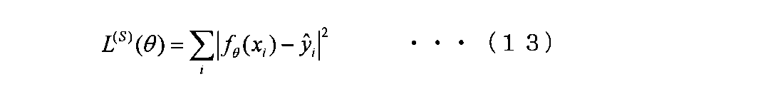 Figure JPOXMLDOC01-appb-M000006