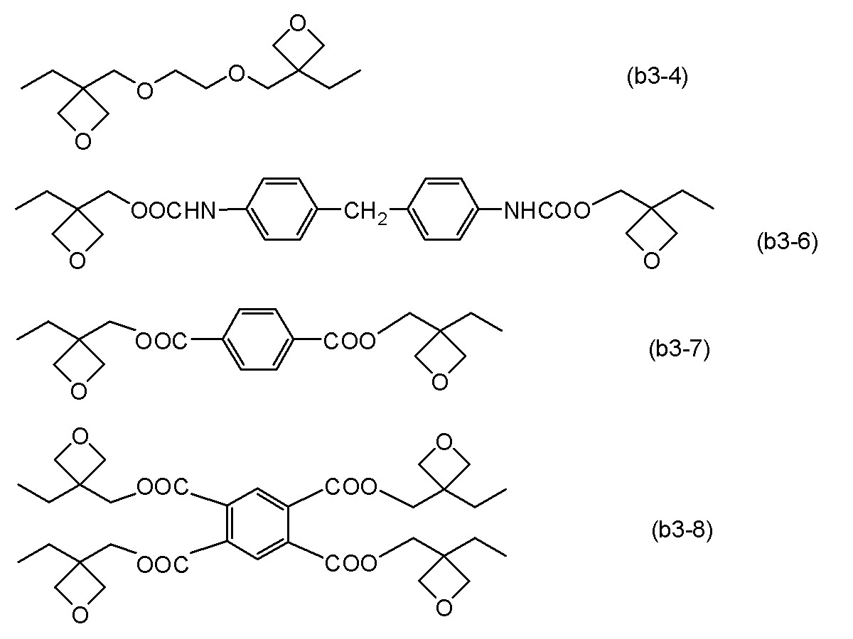 Figure JPOXMLDOC01-appb-C000005