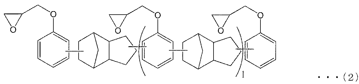 Figure JPOXMLDOC01-appb-C000002