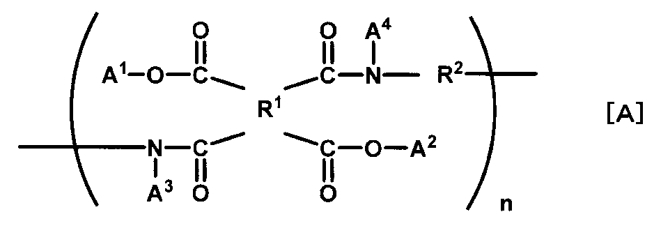 Figure JPOXMLDOC01-appb-C000017