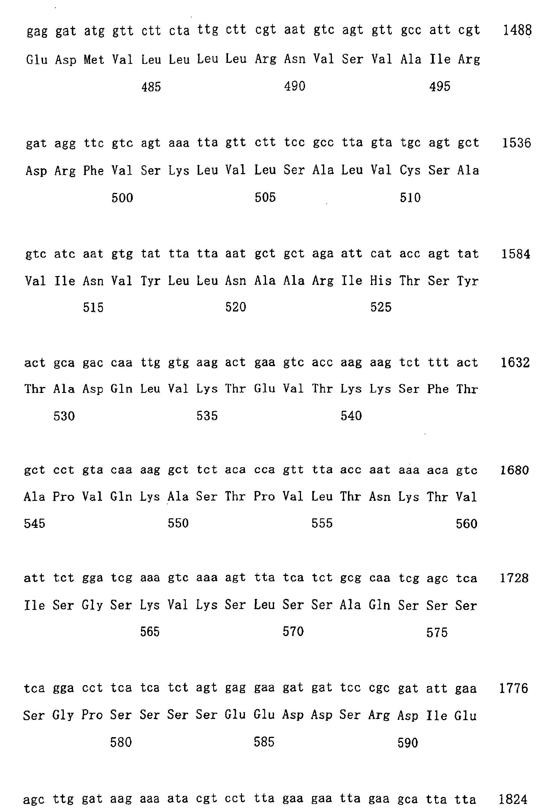 Figure 01360001