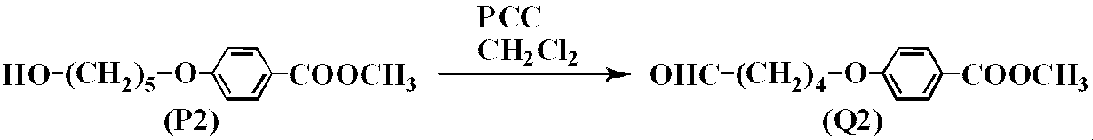 Figure JPOXMLDOC01-appb-C000047
