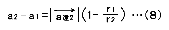 Figure JPOXMLDOC01-appb-M000008