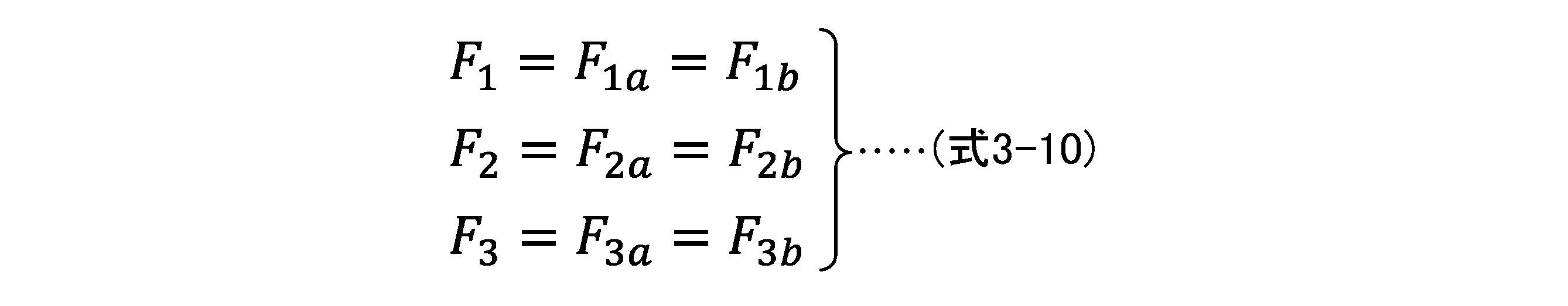 Figure JPOXMLDOC01-appb-M000034