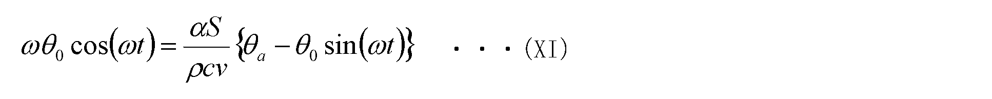 Figure JPOXMLDOC01-appb-M000011