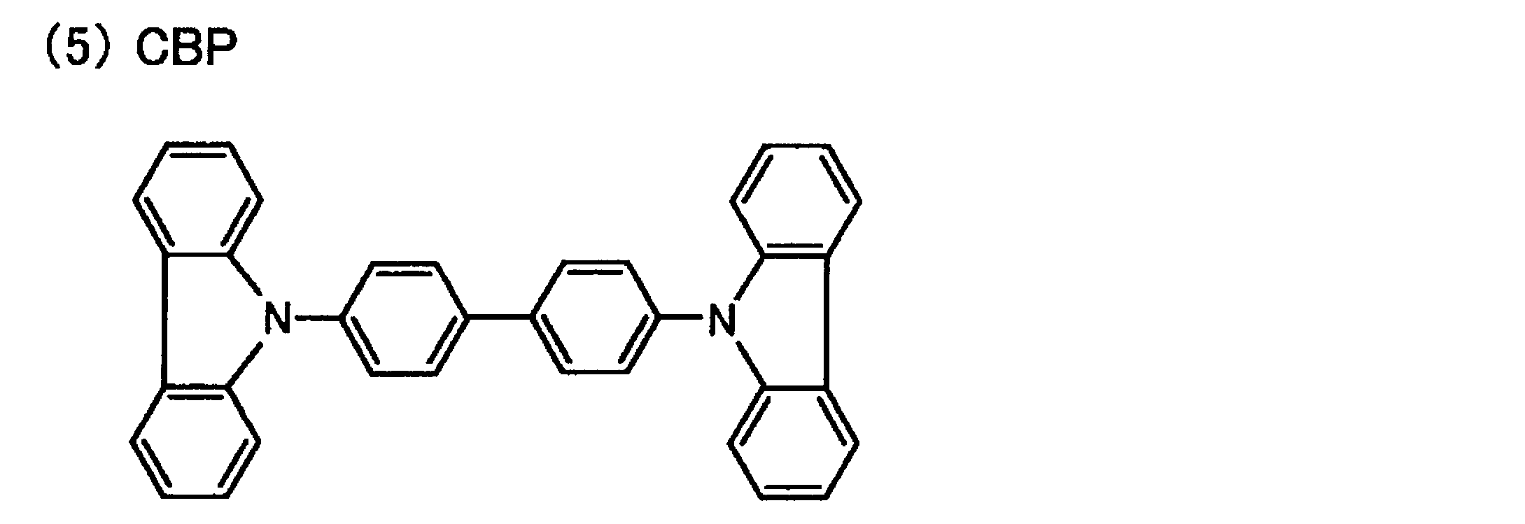 Figure JPOXMLDOC01-appb-C000005