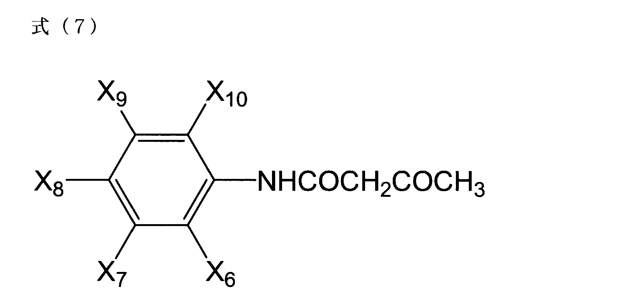 Figure JPOXMLDOC01-appb-C000018
