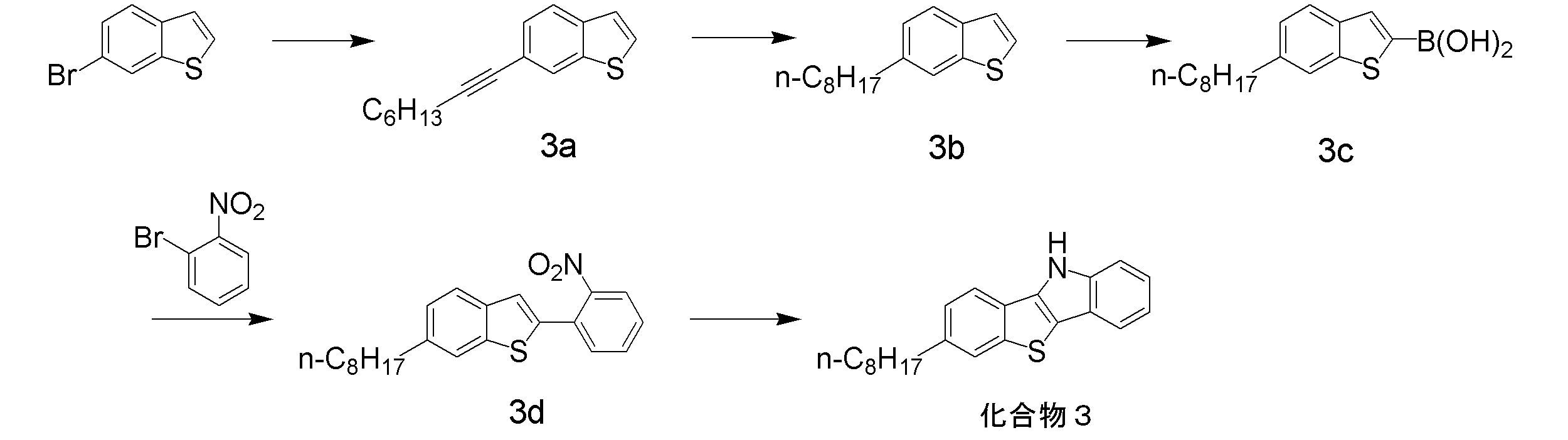 Figure JPOXMLDOC01-appb-C000045
