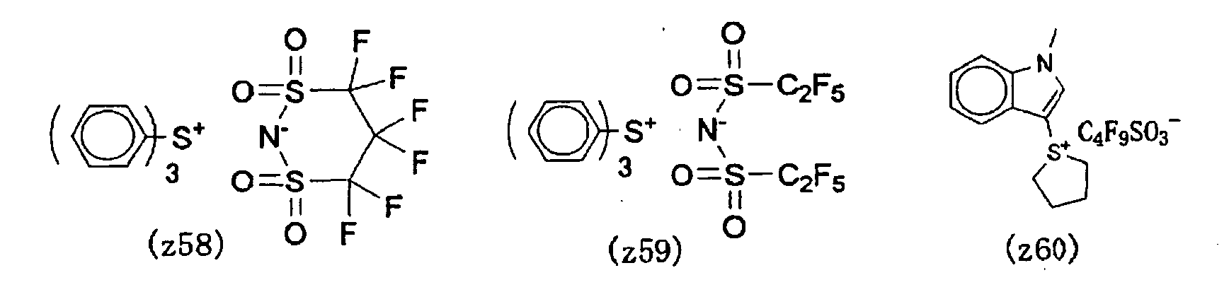 Figure imgb0078