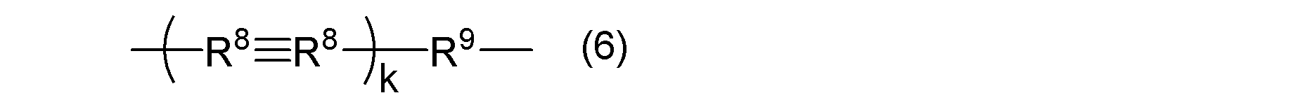 Figure JPOXMLDOC01-appb-C000011