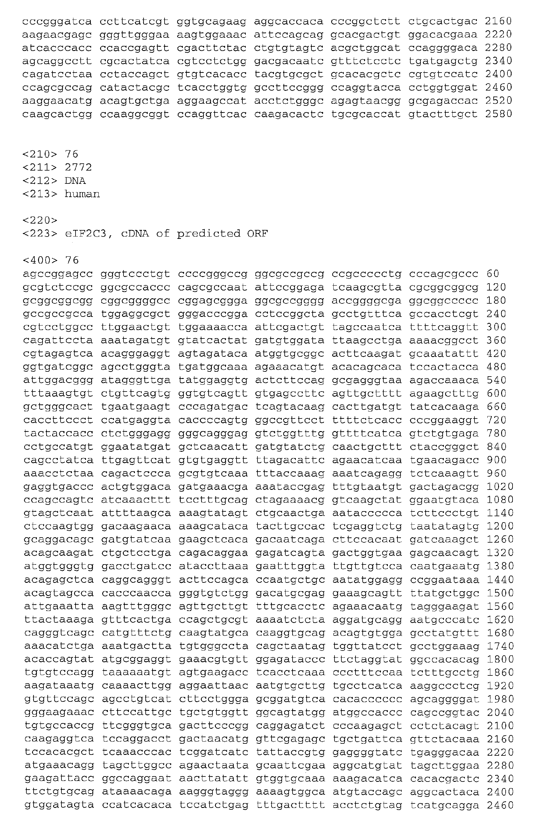 Figure imgb0069