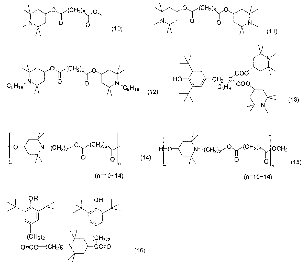 Figure JPOXMLDOC01-appb-C000024