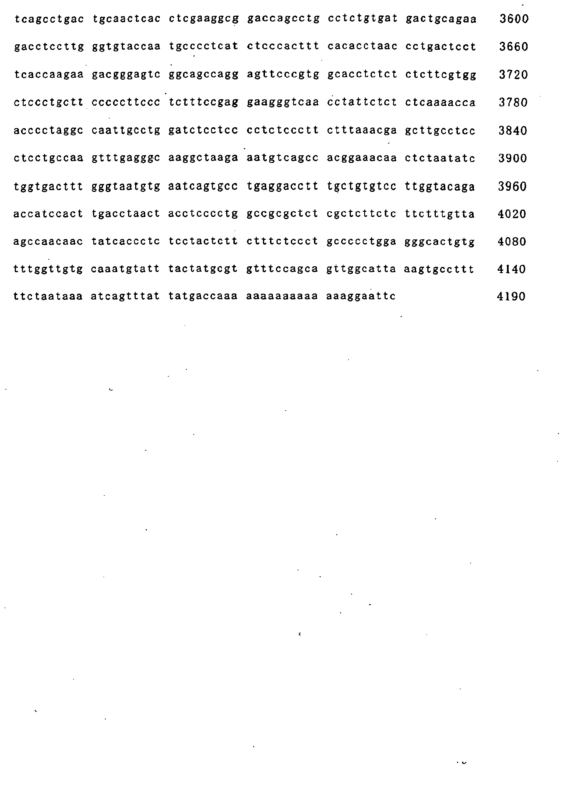 Figure 00580001