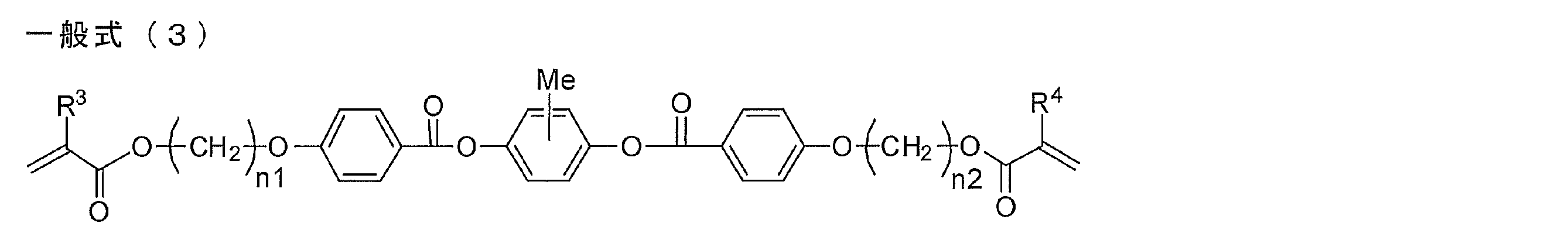 Figure JPOXMLDOC01-appb-C000007