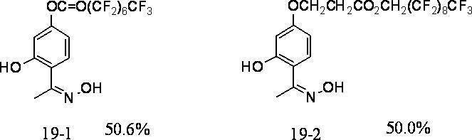 Figure JPOXMLDOC01-appb-C000020