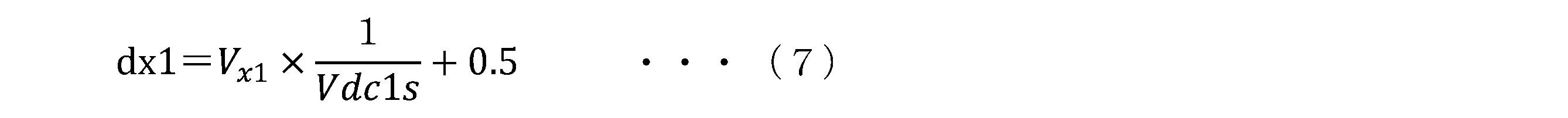 Figure JPOXMLDOC01-appb-M000007