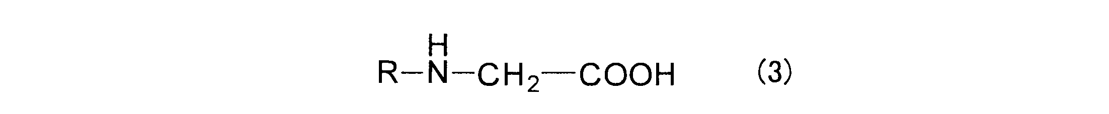 Figure JPOXMLDOC01-appb-C000007