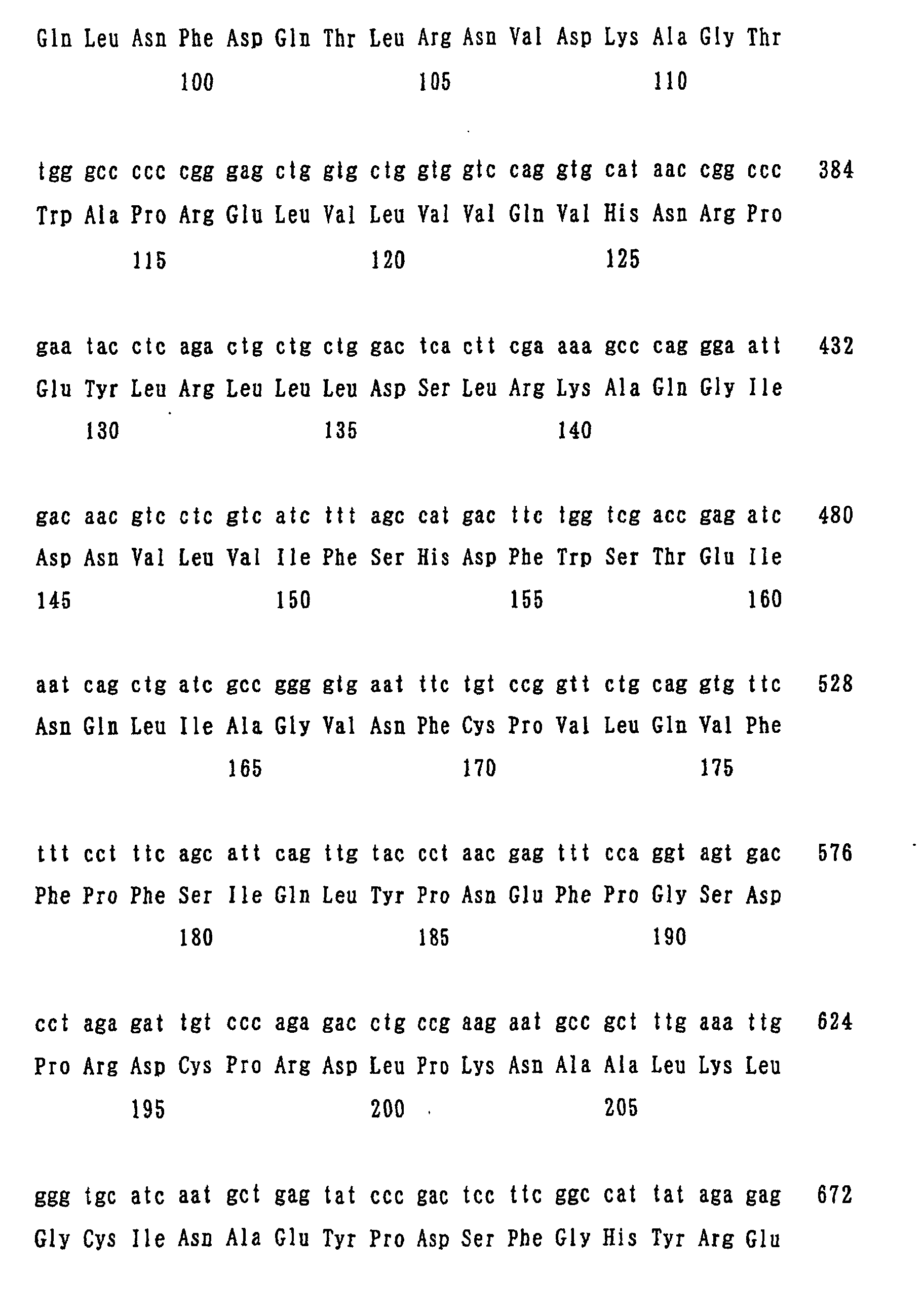 Figure 00920001