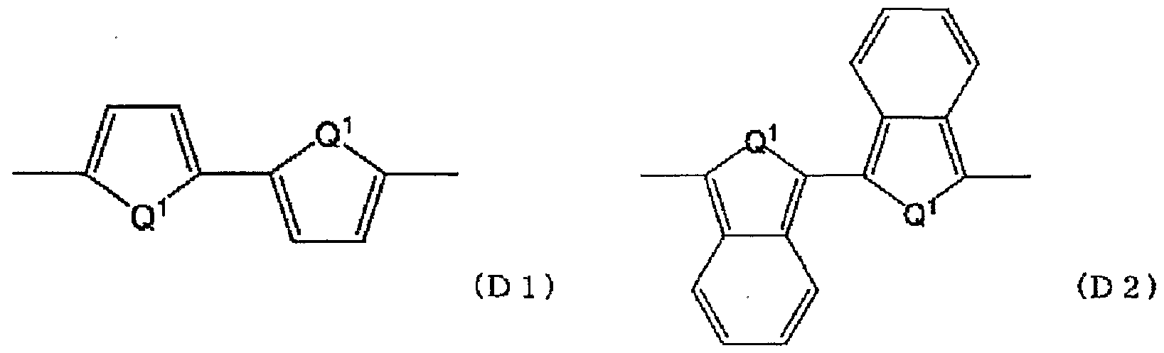 Figure imgf000053_0001