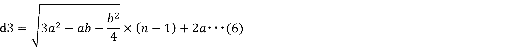 Figure JPOXMLDOC01-appb-M000007