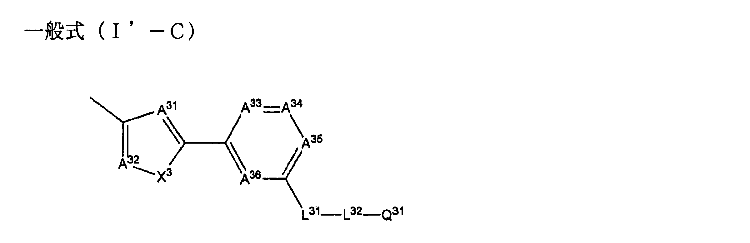 Figure JPOXMLDOC01-appb-C000010