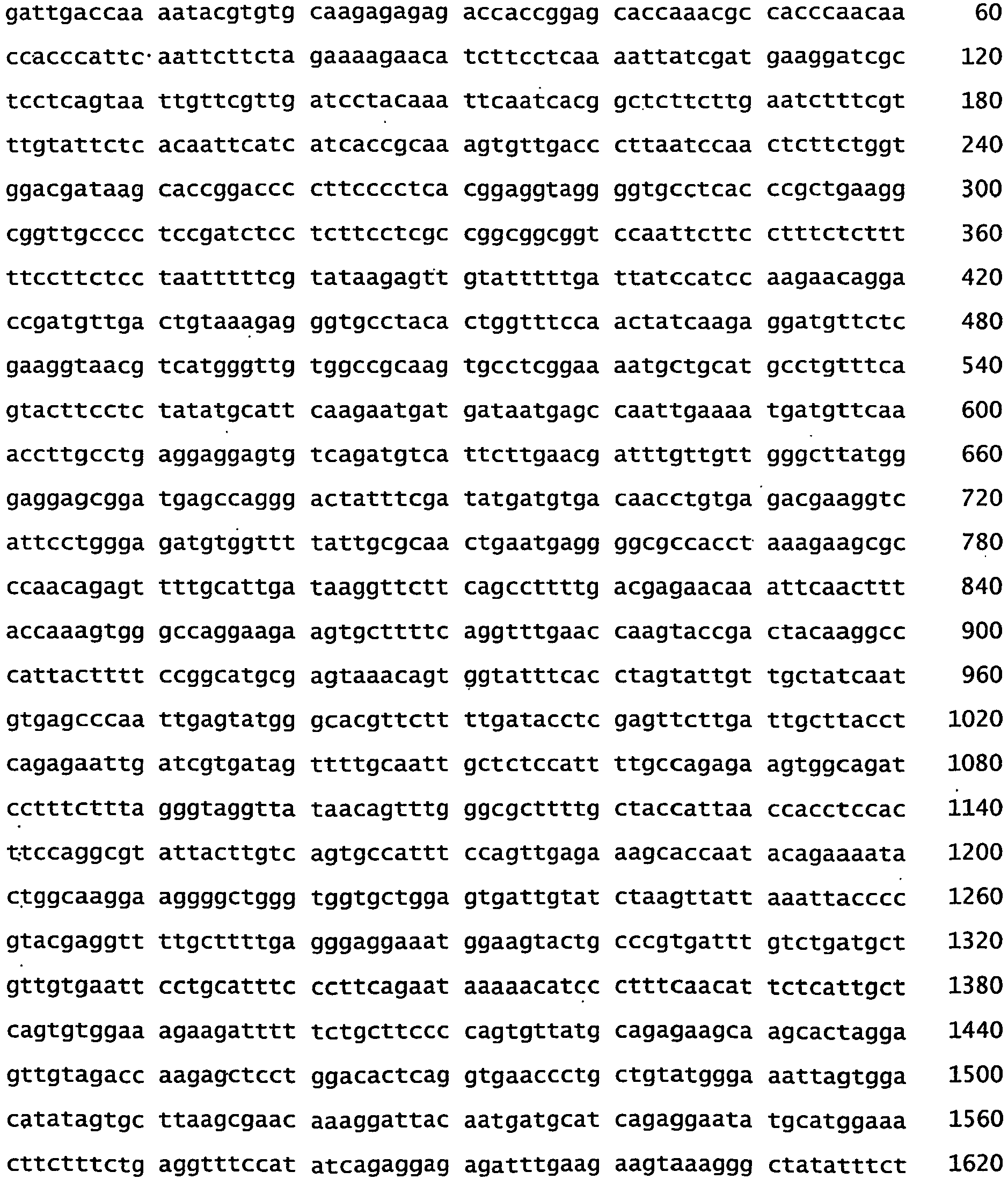 Figure imgb0045