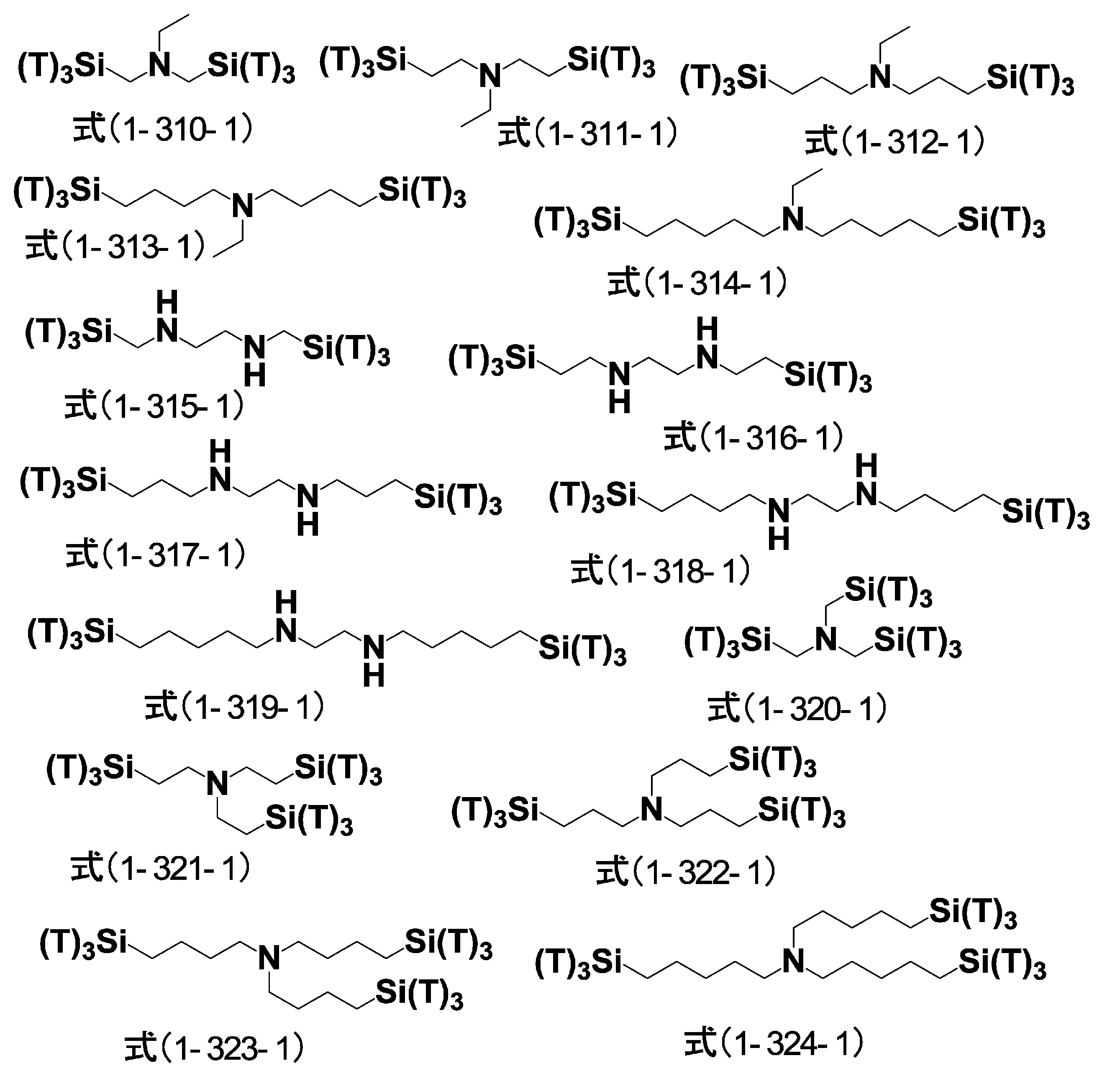Figure JPOXMLDOC01-appb-C000042
